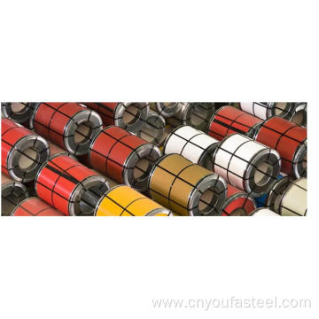 Colorful Prepainted Galvanized Steel Coil